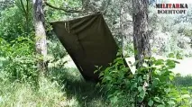 Новости - Плащ-намет (огляд) новости