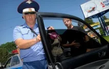 Новий закон про позбавлення прав за тоноване скло тоноване