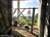 афон