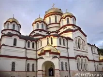 новий