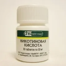 інструкція