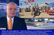 єдналися