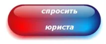 Обиватель про досвід оренди житла з тваринами Правова зоозахист обиватель