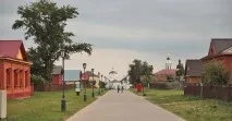 острова