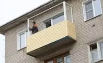 Оздоблення балконів лоджії