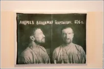 Острів-град Свіяжськ, Публікації, Православне Закам’я острів-град