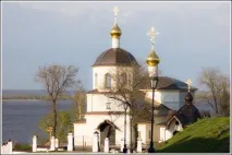Острів-град Свіяжськ, Публікації, Православне Закам’я публікації
