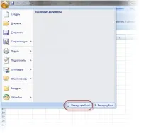 Excel