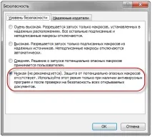 форми