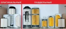 Обережно підроблені фільтри шкодять двигуну. шкодять