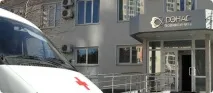 Відкрилася ДЕНС-поліклініка, Офіційний сайт Лів Денас офіційний