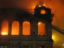 В Армавірі горить Педагогічна Академія фото з місця події академія