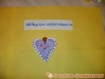 валентинки
