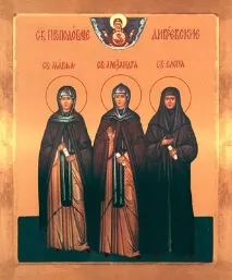 Паломництво в Дівєєво дівєєво