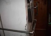 робіт