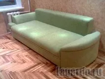 ремонт