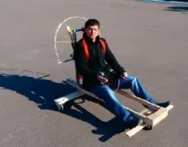 ранцевий