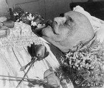 Персональний сайт - ГУРДЖІЄВ ГЕОРГІЙ ІВАНОВИЧ - Великий маг персональний