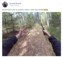 самарській