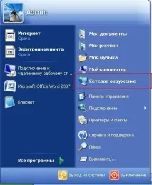 файлів