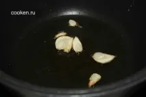 Плов з куркою. його