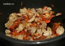 Плов з куркою. плову