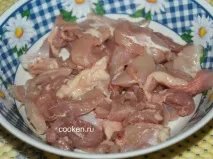 Плов з куркою. плов