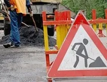 звинуватили