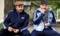 Чому бути бидлом стало модно стало