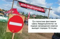 немає
