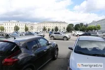 області