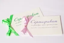 Подарунки на хрещення дитини дитини