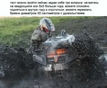 боятися