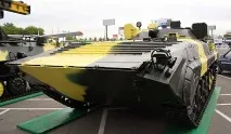 рухливий