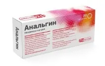 Чи допомагає Але Шпа від зубного болю відгуки лікарів та пацієнтів, ніж замінити більш ефективним болю