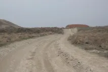 Поїздка до ЮКО було