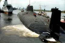 акула