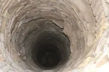 Поїздка до ЮКО було
