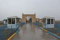 Поїздка до ЮКО було