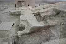 Поїздка до ЮКО було