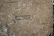 Поїздка до ЮКО було