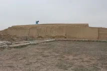 Поїздка до ЮКО було