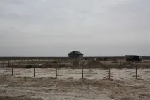 Поїздка до ЮКО поїздка