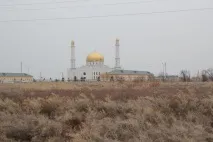 Поїздка до ЮКО поїздка
