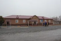 Поїздка до ЮКО поїздка