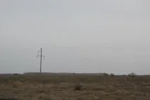 Поїздка до ЮКО було