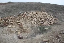 Поїздка до ЮКО поїздка