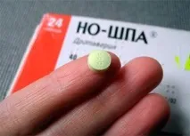 Чи допомагає Але Шпа від зубного болю відгуки лікарів та пацієнтів, ніж замінити більш ефективним зубного