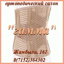 лікарні