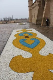 Поїздка до ЮКО було